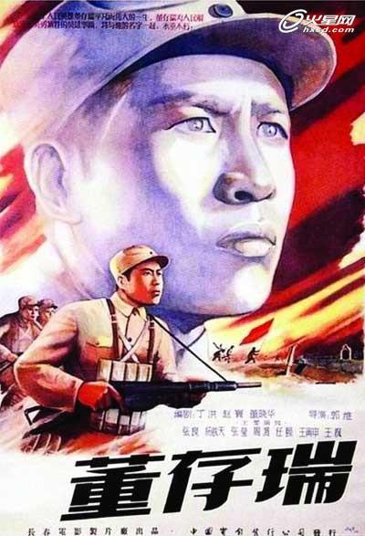荷兰ID哪里有卖