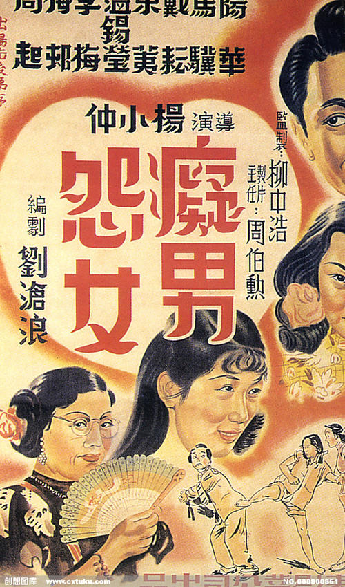 函授专升本有学位证么
